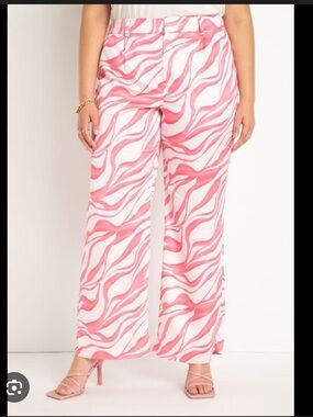 Zebra Print Trousers